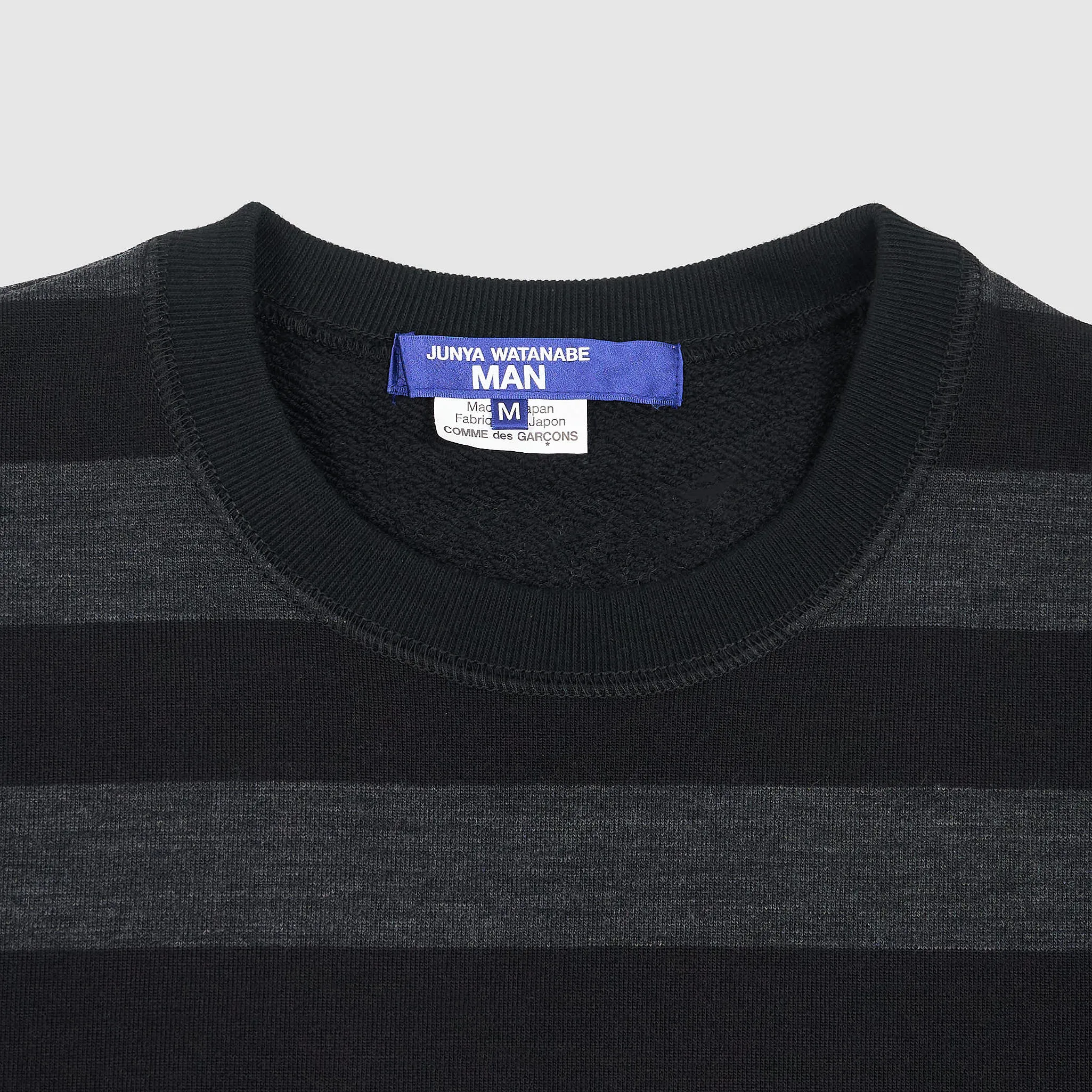 Junya Watanabe Man Relaxed Striped Crew Neck Sweater